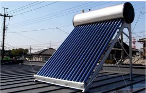 GÜNES ENERJİSİ HURDASI SÖKÜMÜ